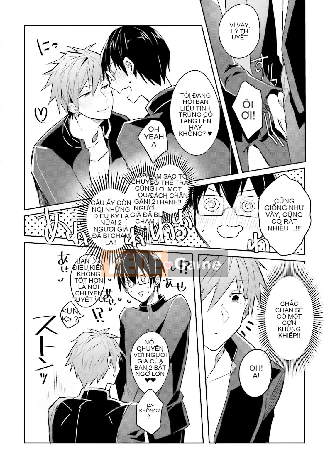 [Cây cầu vồng và cặp đôi Trung Quốc] [Wako Wako] Tôi là Dorota, nhưng tôi đang nghiêm túc nhắm đến một thần tượng!