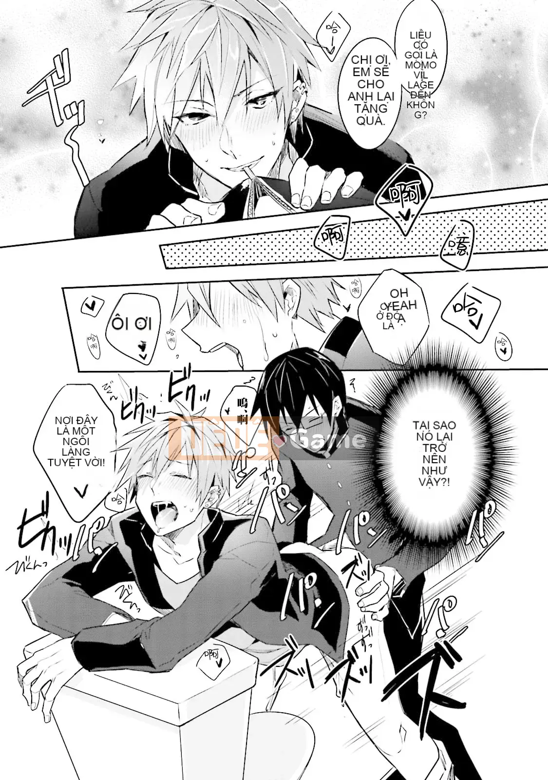 [Cây cầu vồng và cặp đôi Trung Quốc] [Wako Wako] Tôi là Dorota, nhưng tôi đang nghiêm túc nhắm đến một thần tượng!