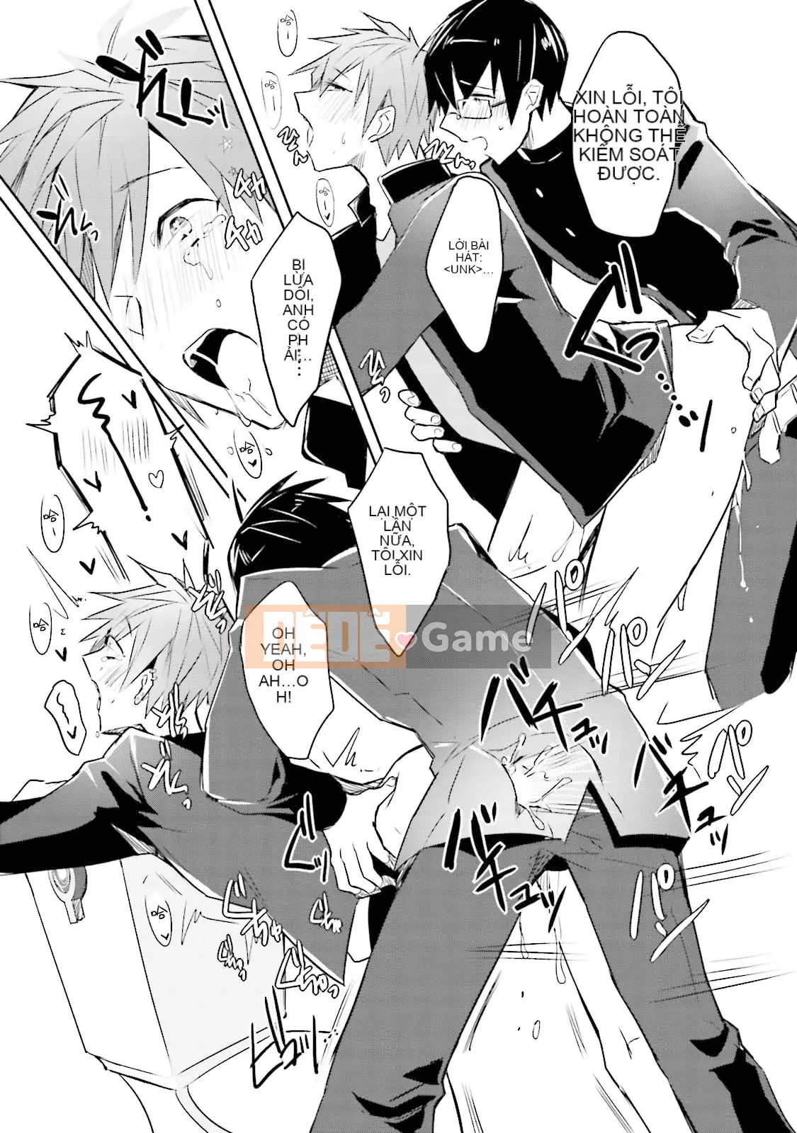 [Cây cầu vồng và cặp đôi Trung Quốc] [Wako Wako] Tôi là Dorota, nhưng tôi đang nghiêm túc nhắm đến một thần tượng!