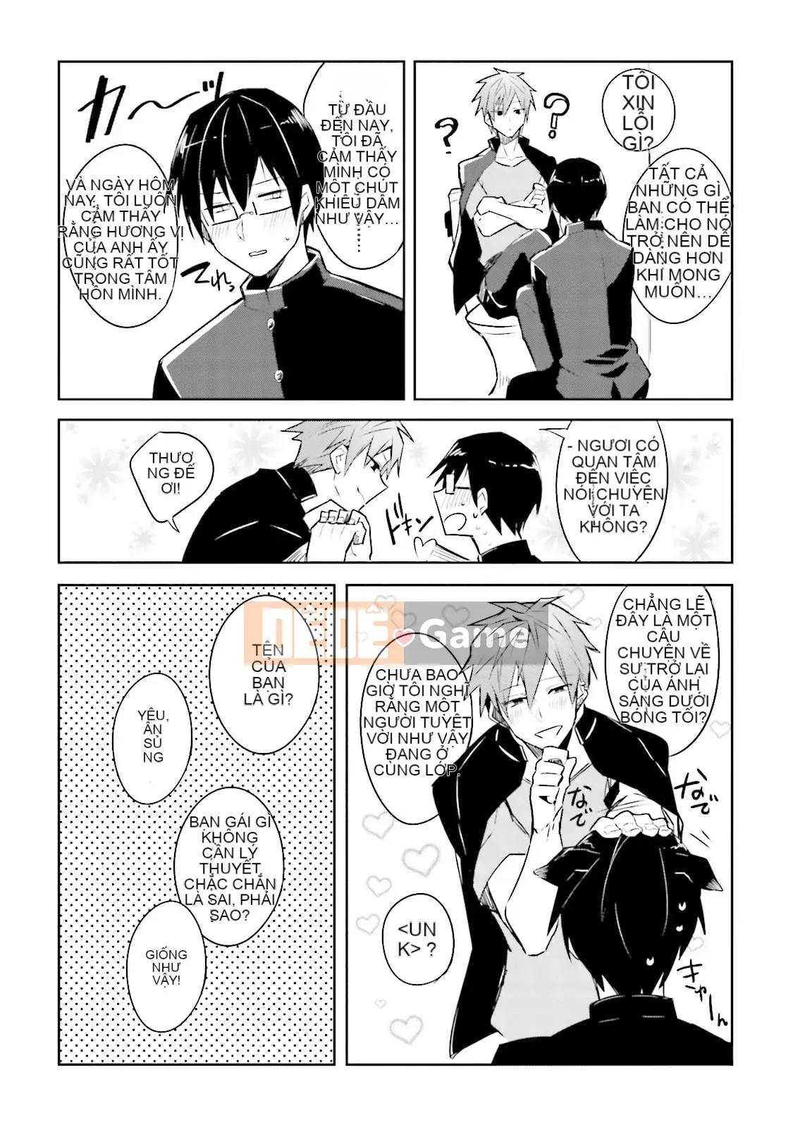 [Cây cầu vồng và cặp đôi Trung Quốc] [Wako Wako] Tôi là Dorota, nhưng tôi đang nghiêm túc nhắm đến một thần tượng!