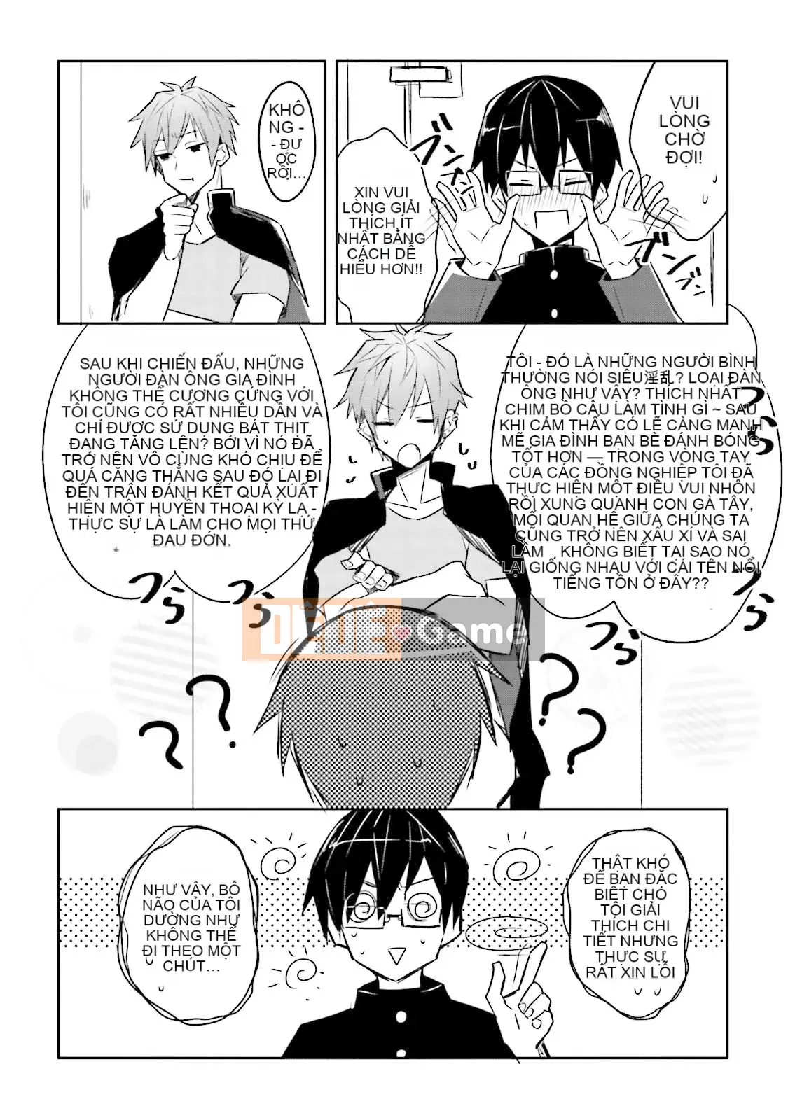 [Cây cầu vồng và cặp đôi Trung Quốc] [Wako Wako] Tôi là Dorota, nhưng tôi đang nghiêm túc nhắm đến một thần tượng!