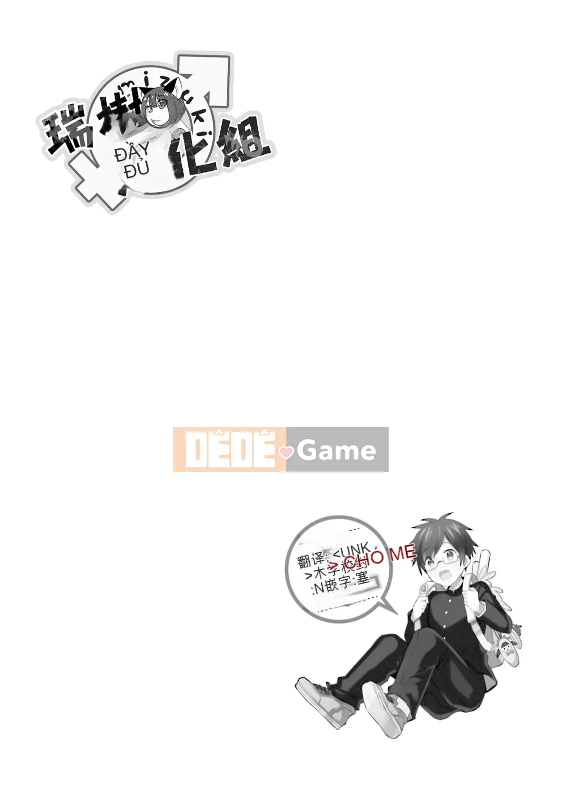 [Cây cầu vồng và cặp đôi Trung Quốc] [Wako Wako] Tôi là Dorota, nhưng tôi đang nghiêm túc nhắm đến một thần tượng!