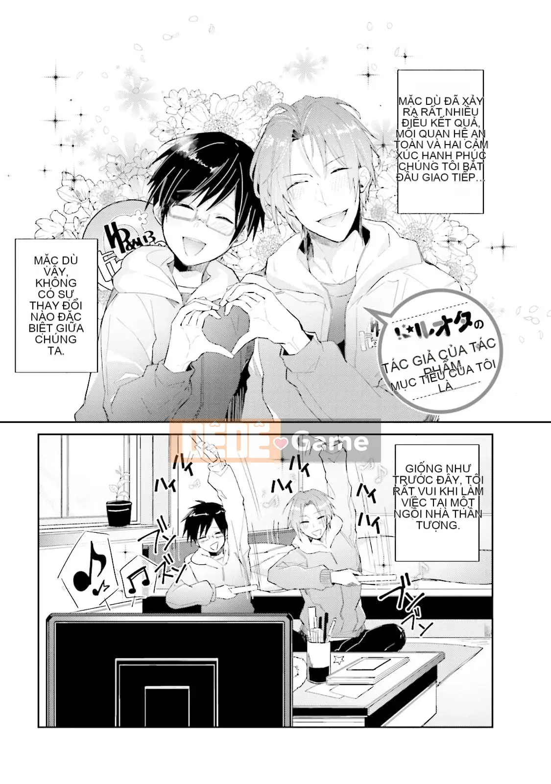 [Cây cầu vồng và cặp đôi Trung Quốc] [Wako Wako] Tôi là Dorota, nhưng tôi đang nghiêm túc nhắm đến một thần tượng!