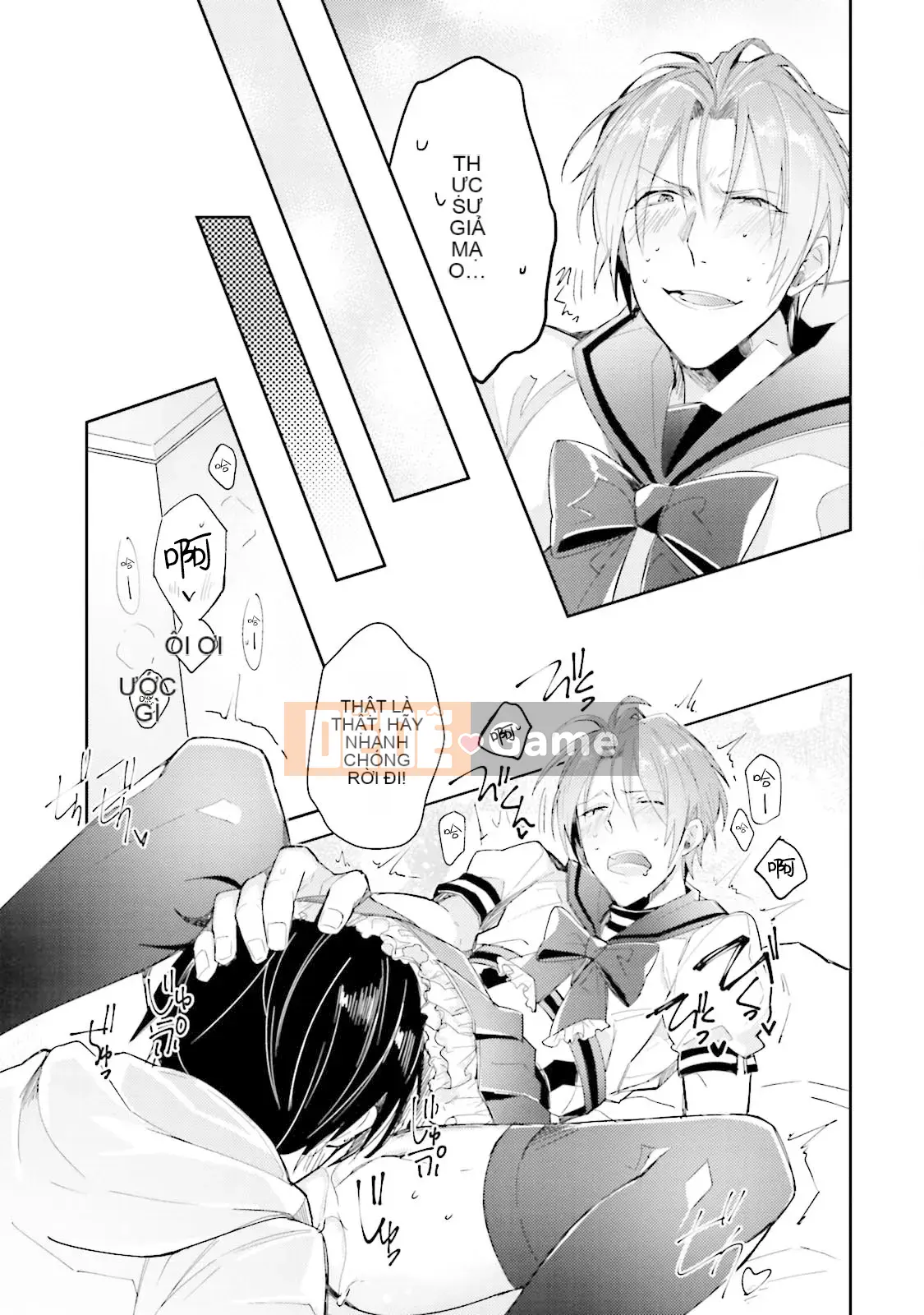 [Cây cầu vồng và cặp đôi Trung Quốc] [Wako Wako] Tôi là Dorota, nhưng tôi đang nghiêm túc nhắm đến một thần tượng!