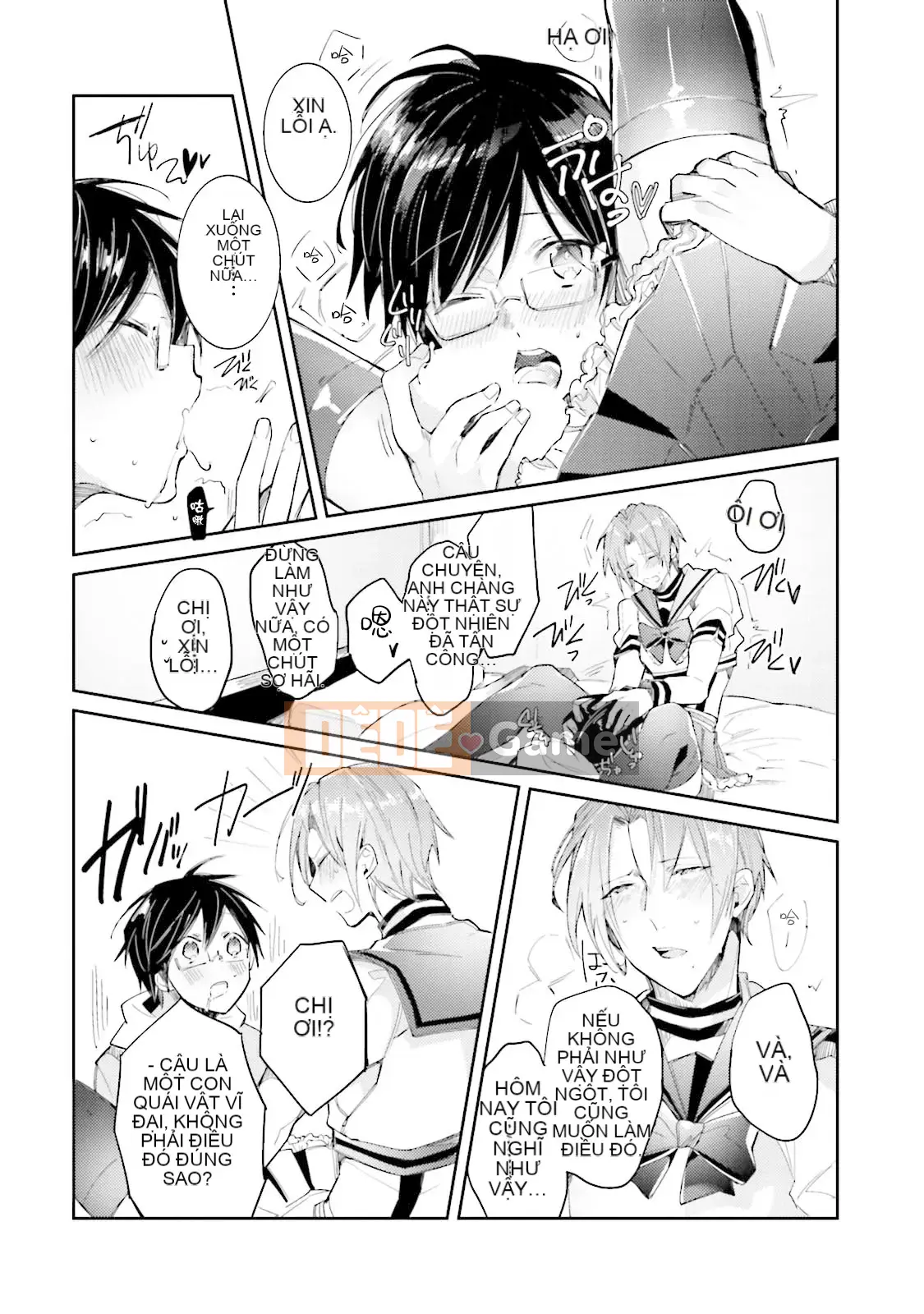 [Cây cầu vồng và cặp đôi Trung Quốc] [Wako Wako] Tôi là Dorota, nhưng tôi đang nghiêm túc nhắm đến một thần tượng!