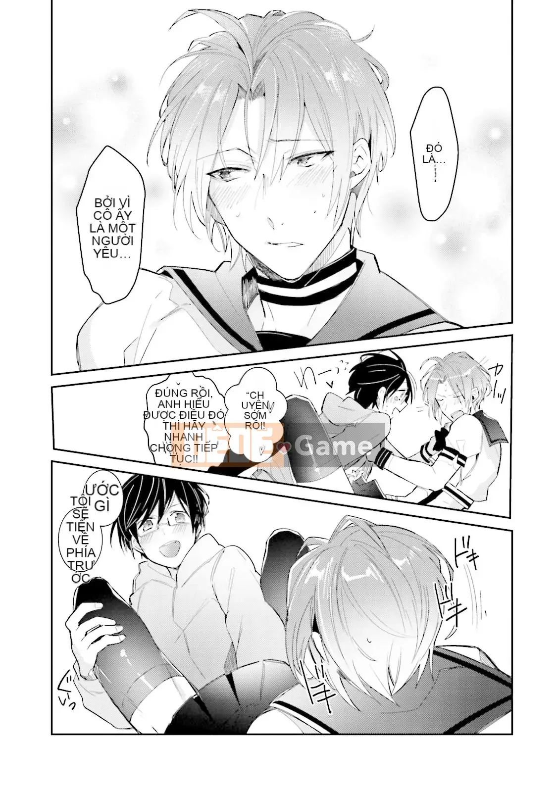 [Cây cầu vồng và cặp đôi Trung Quốc] [Wako Wako] Tôi là Dorota, nhưng tôi đang nghiêm túc nhắm đến một thần tượng!