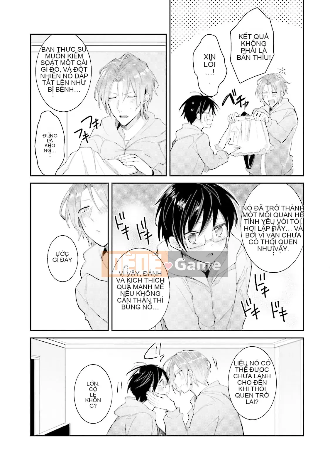 [Cây cầu vồng và cặp đôi Trung Quốc] [Wako Wako] Tôi là Dorota, nhưng tôi đang nghiêm túc nhắm đến một thần tượng!