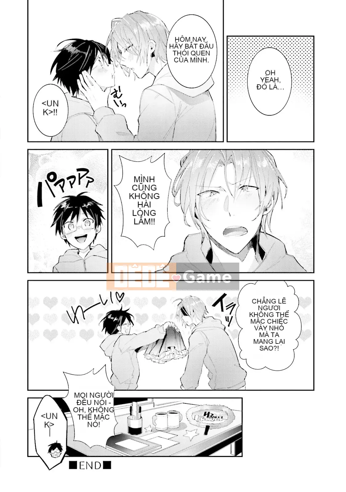 [Cây cầu vồng và cặp đôi Trung Quốc] [Wako Wako] Tôi là Dorota, nhưng tôi đang nghiêm túc nhắm đến một thần tượng!