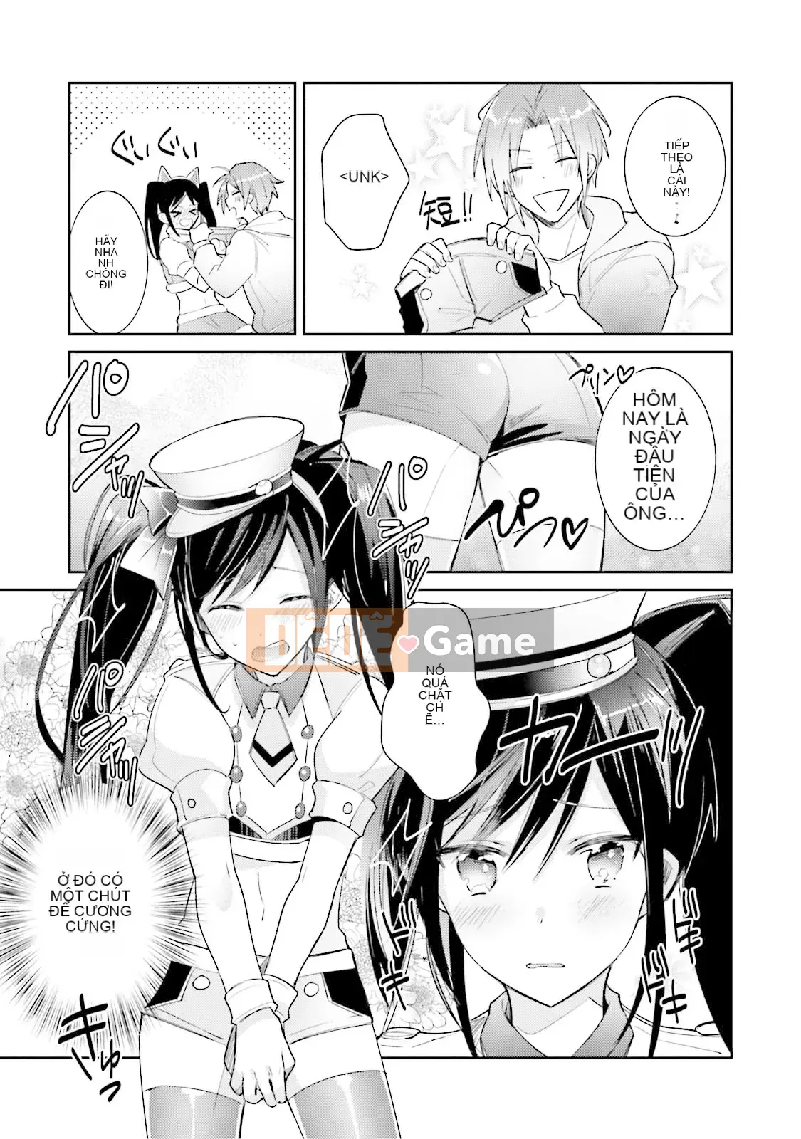 [Cây cầu vồng và cặp đôi Trung Quốc] [Wako Wako] Tôi là Dorota, nhưng tôi đang nghiêm túc nhắm đến một thần tượng!