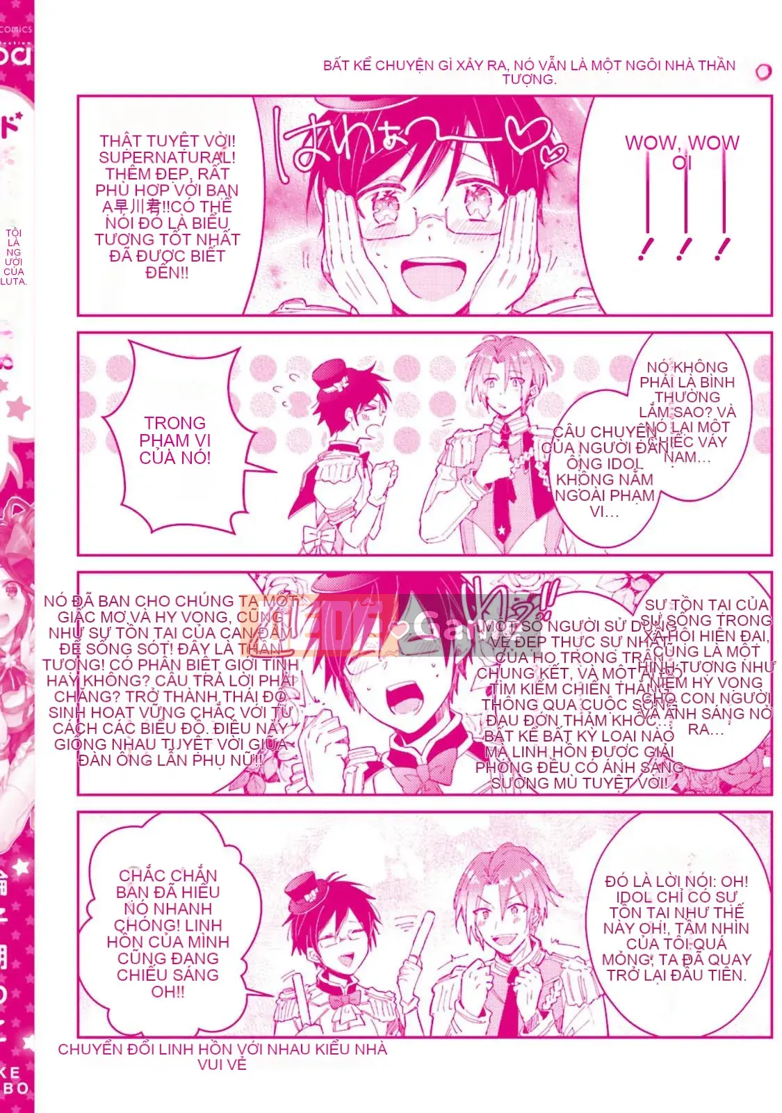 [Cây cầu vồng và cặp đôi Trung Quốc] [Wako Wako] Tôi là Dorota, nhưng tôi đang nghiêm túc nhắm đến một thần tượng!