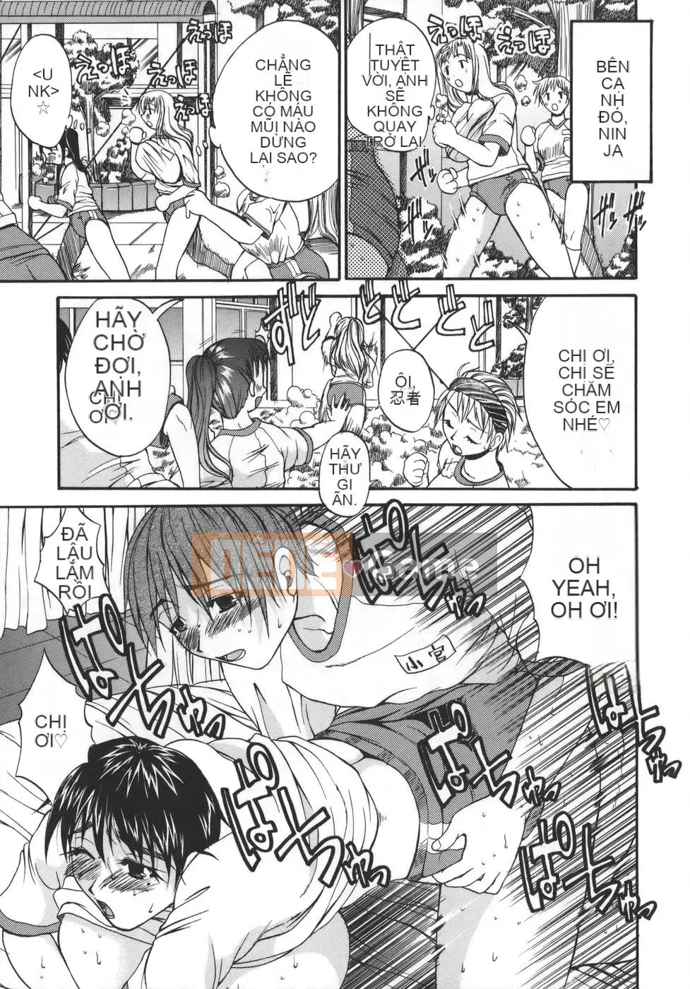 [Wakatsuki] Alpha vú bự