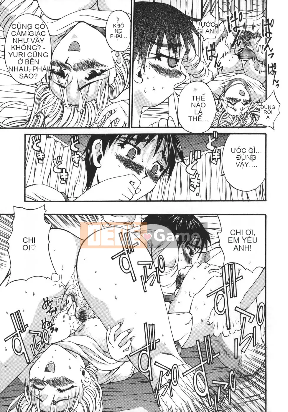 [Wakatsuki] Alpha vú bự