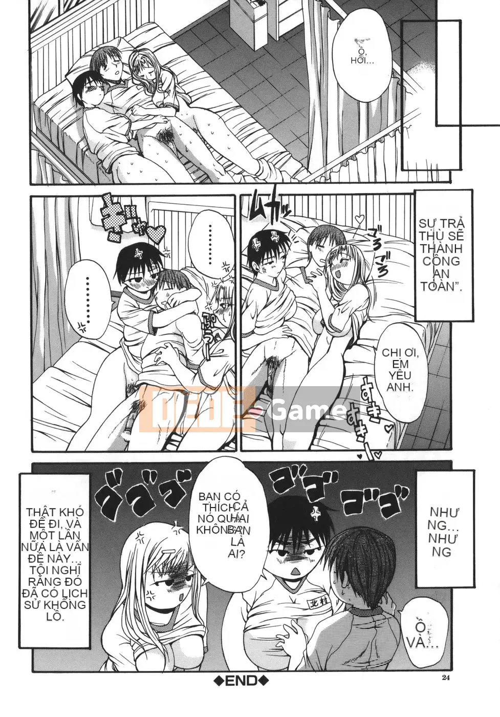 [Wakatsuki] Alpha vú bự