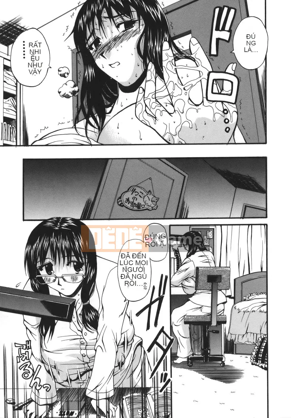 [Wakatsuki] Alpha vú bự