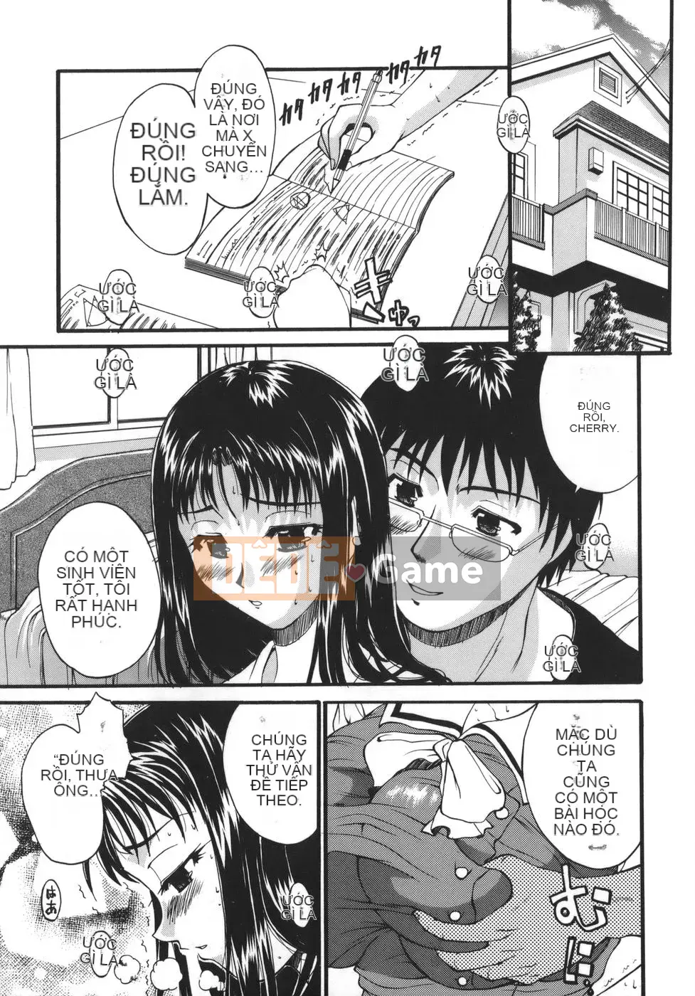 [Wakatsuki] Alpha vú bự