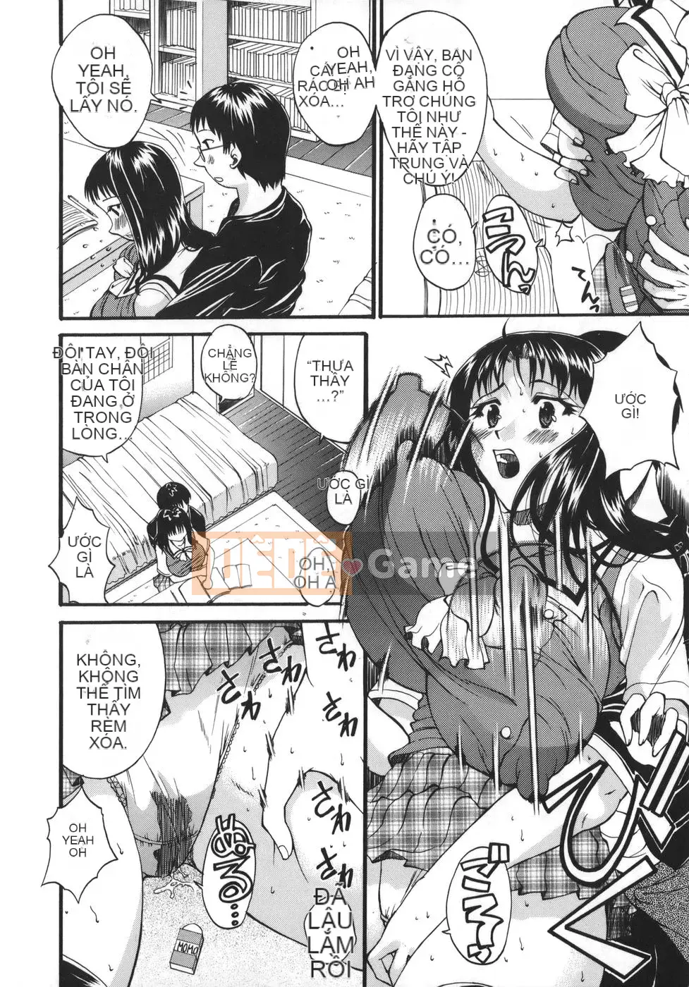 [Wakatsuki] Alpha vú bự