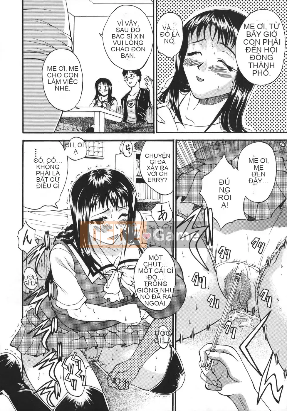 [Wakatsuki] Alpha vú bự