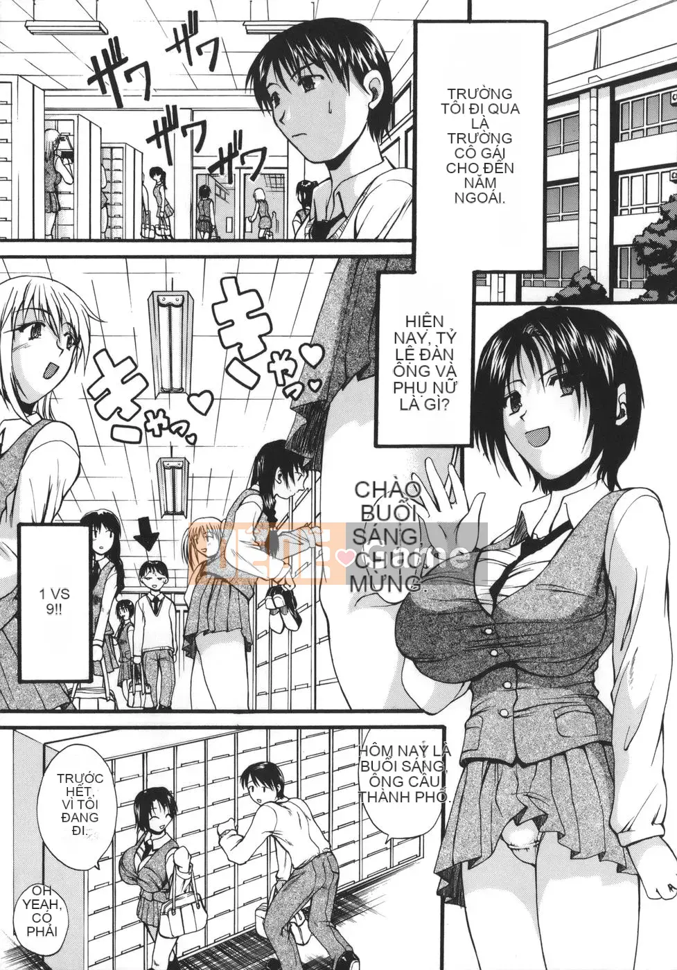 [Wakatsuki] Alpha vú bự