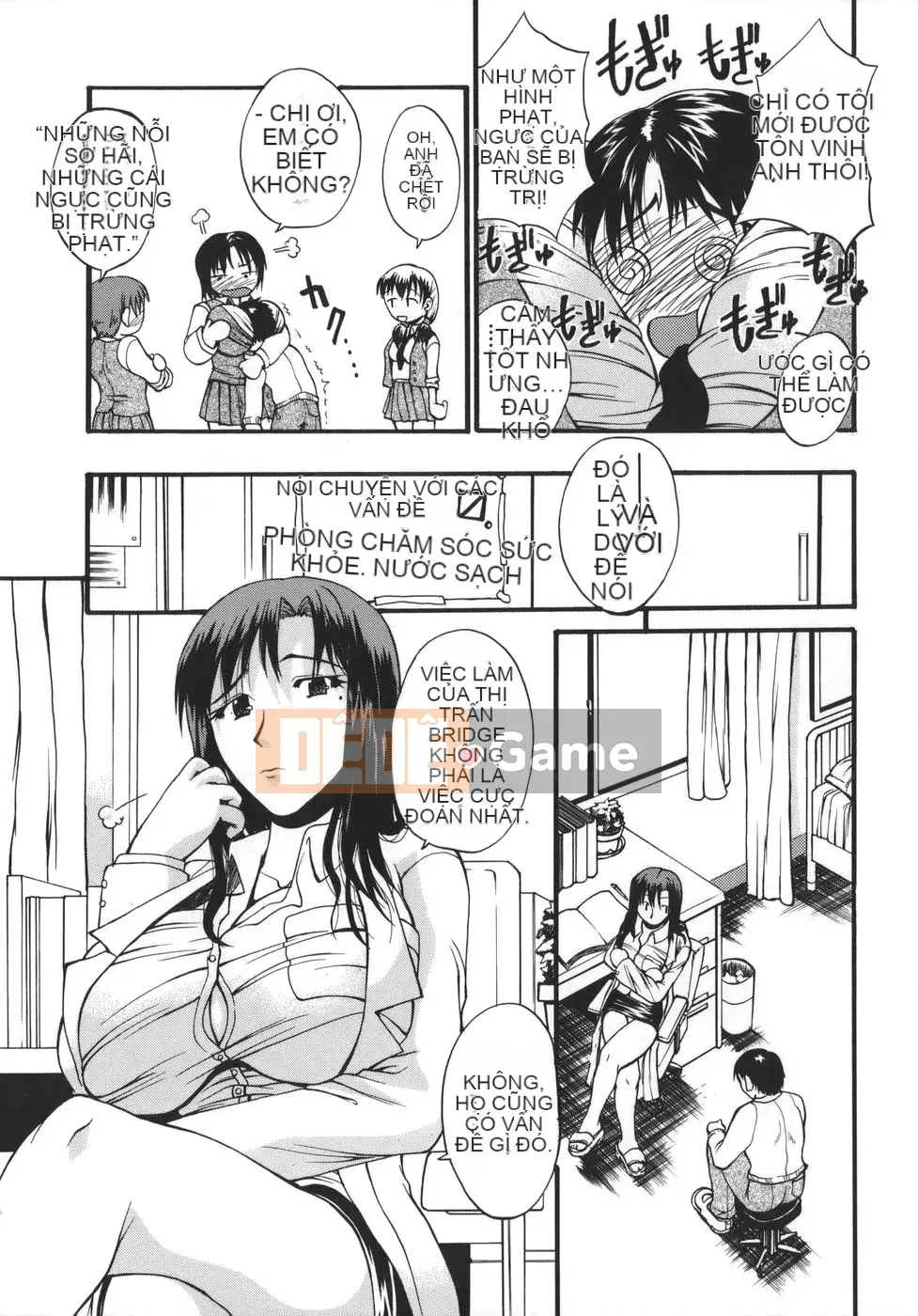 [Wakatsuki] Alpha vú bự