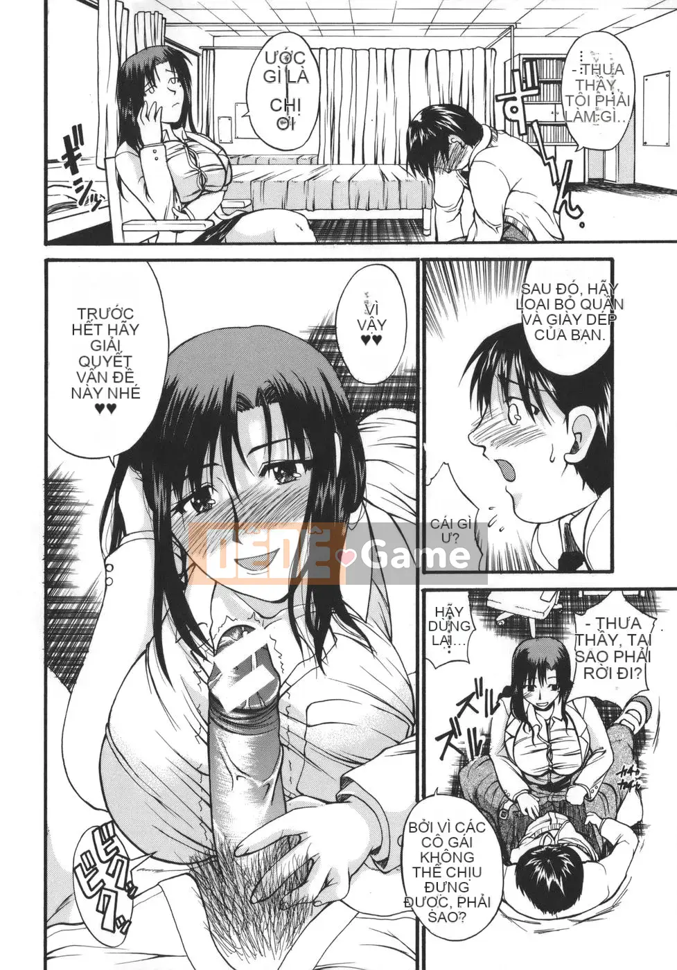 [Wakatsuki] Alpha vú bự