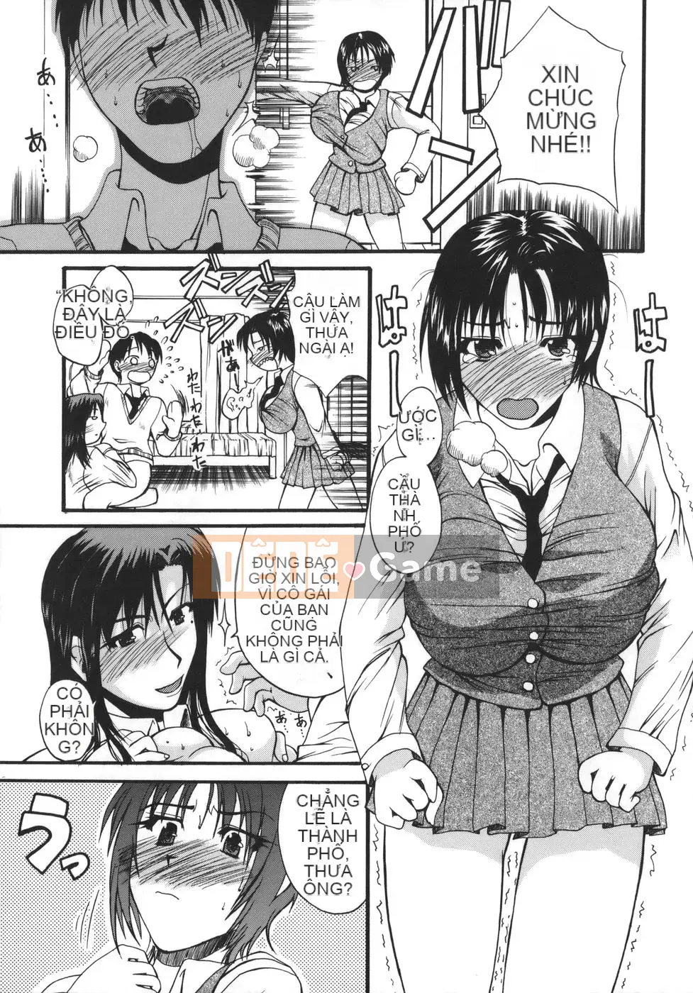 [Wakatsuki] Alpha vú bự