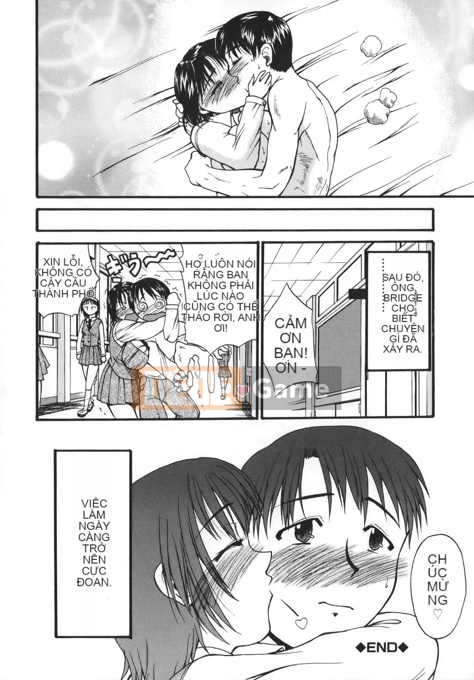 [Wakatsuki] Alpha vú bự