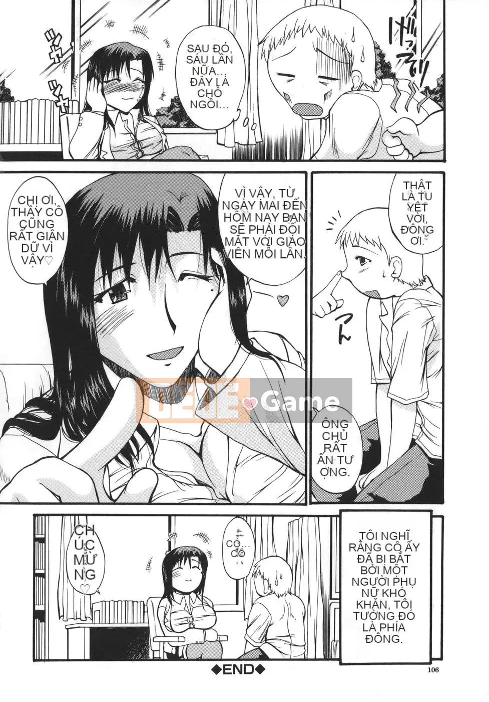 [Wakatsuki] Alpha vú bự