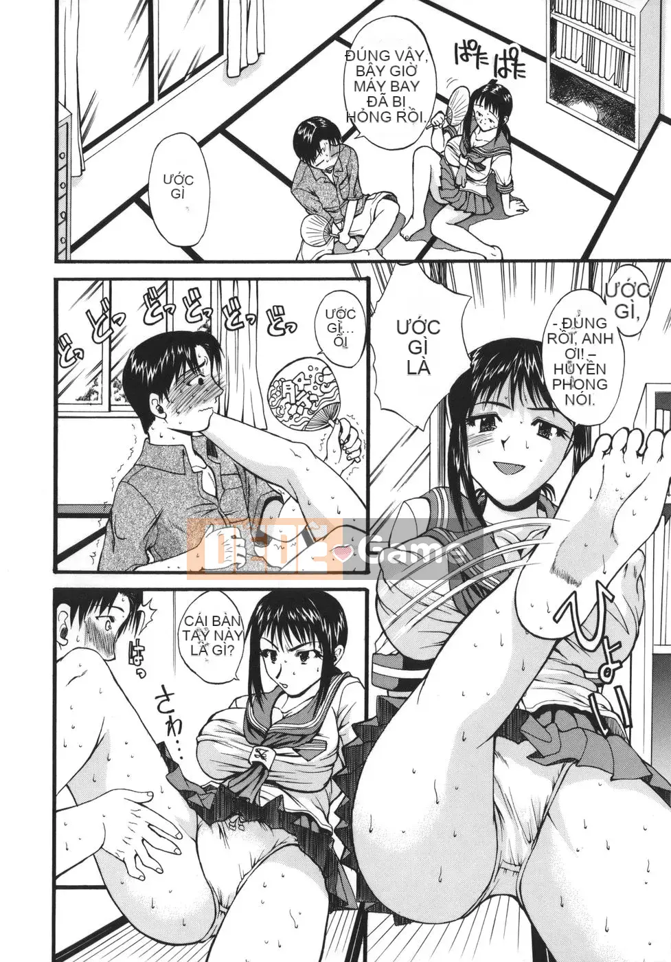 [Wakatsuki] Alpha vú bự