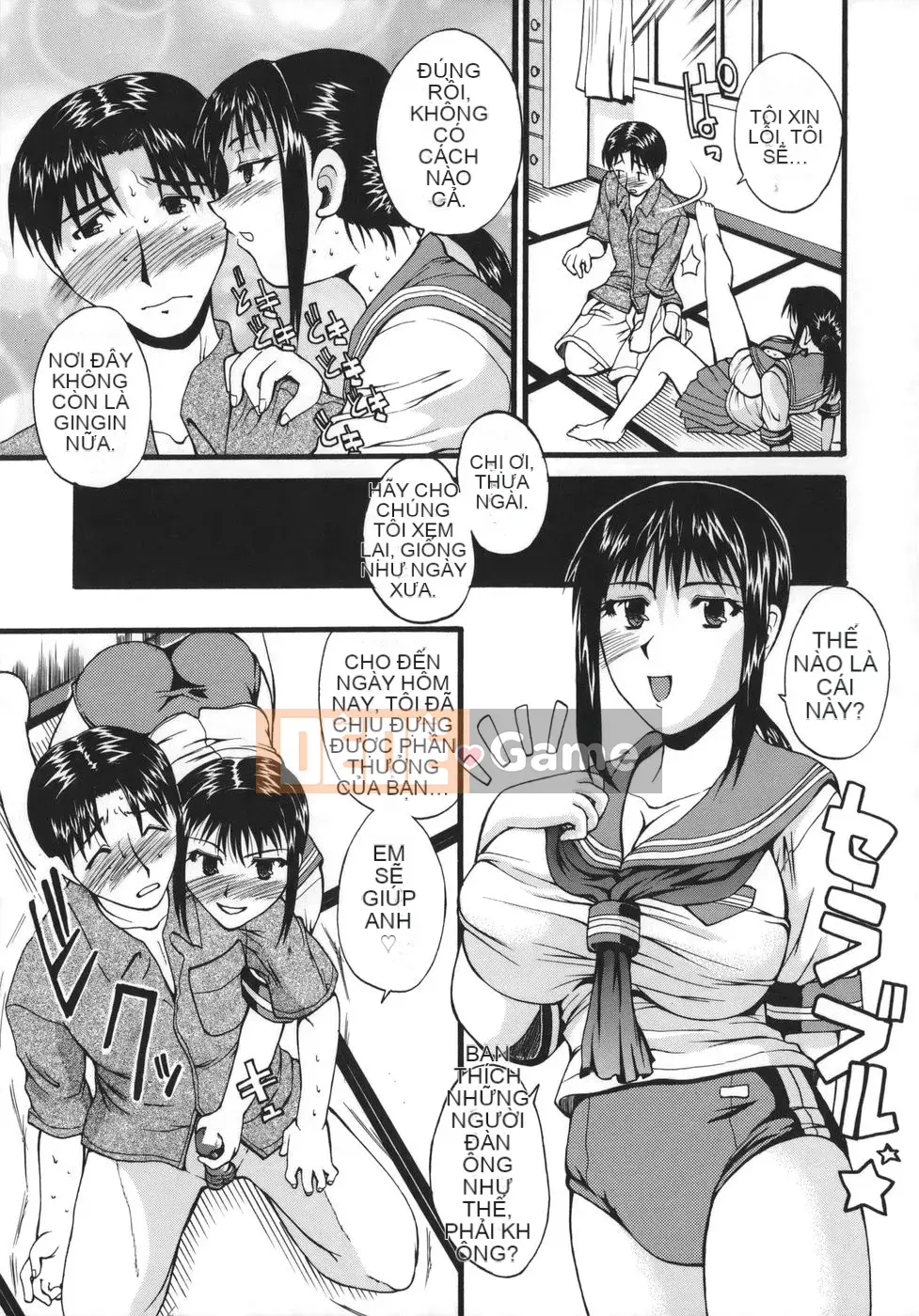 [Wakatsuki] Alpha vú bự