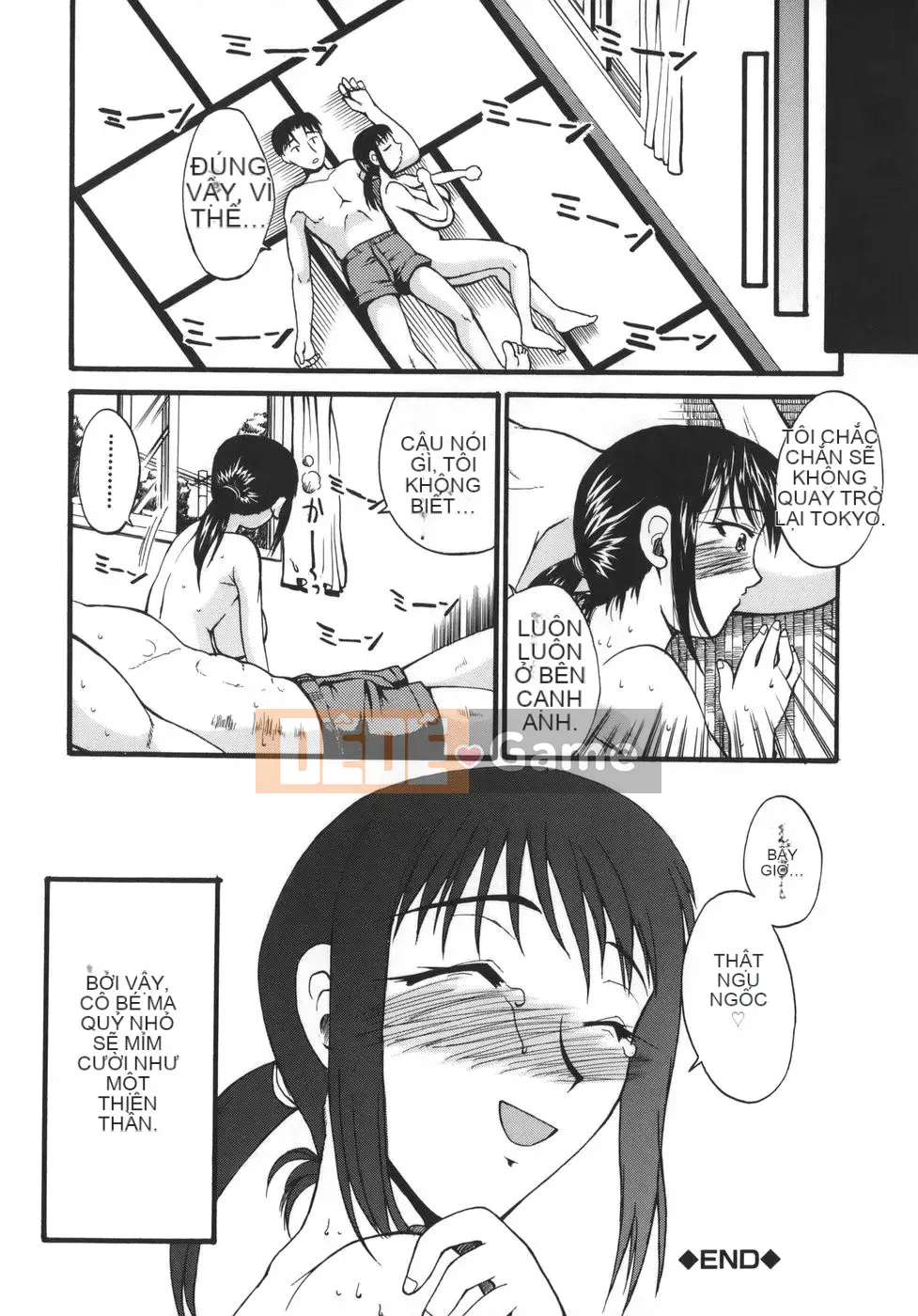 [Wakatsuki] Alpha vú bự