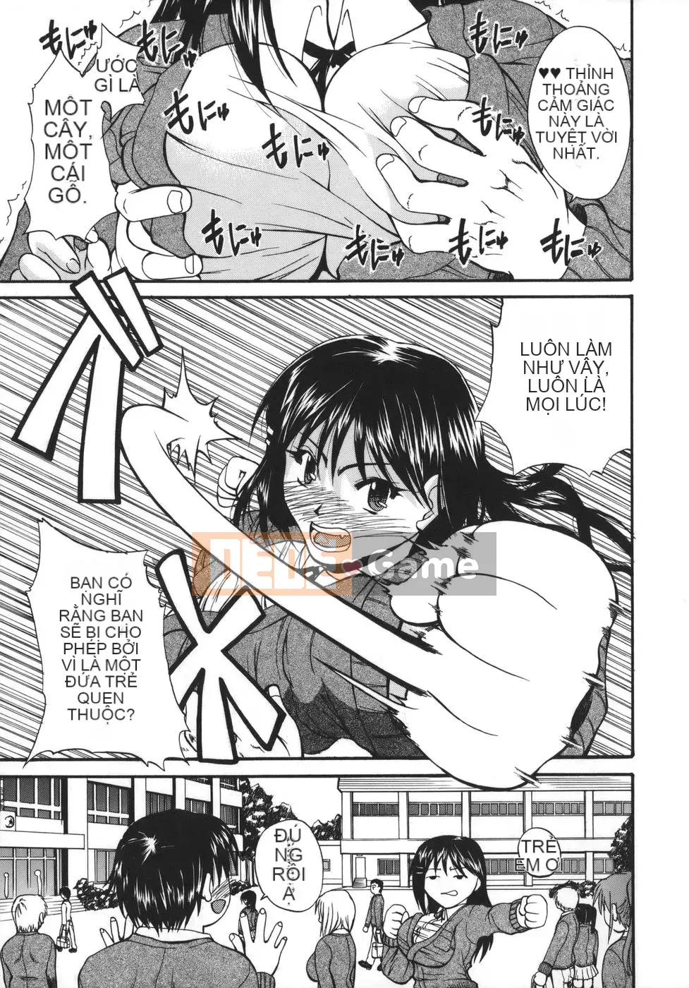 [Wakatsuki] Alpha vú bự