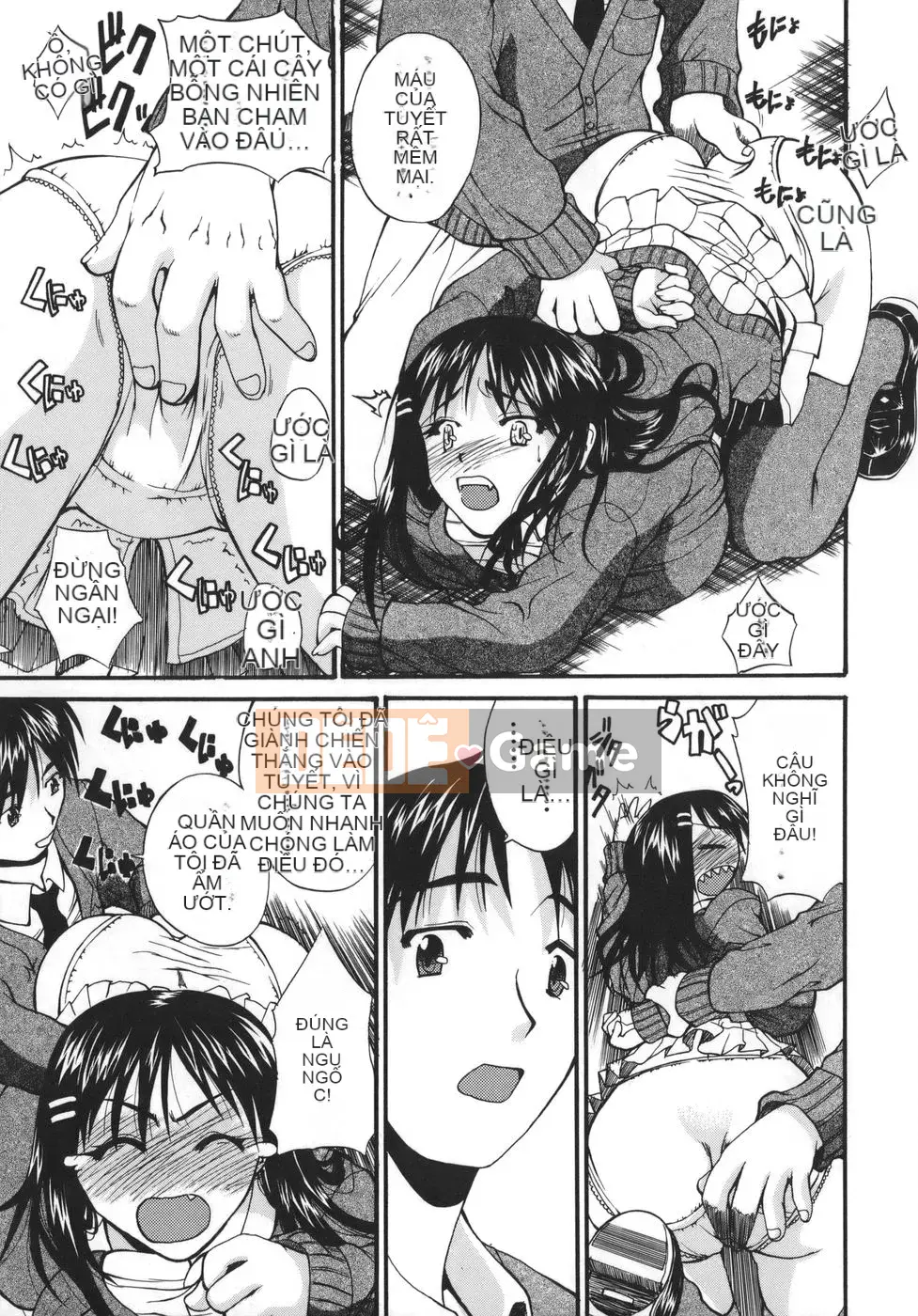 [Wakatsuki] Alpha vú bự