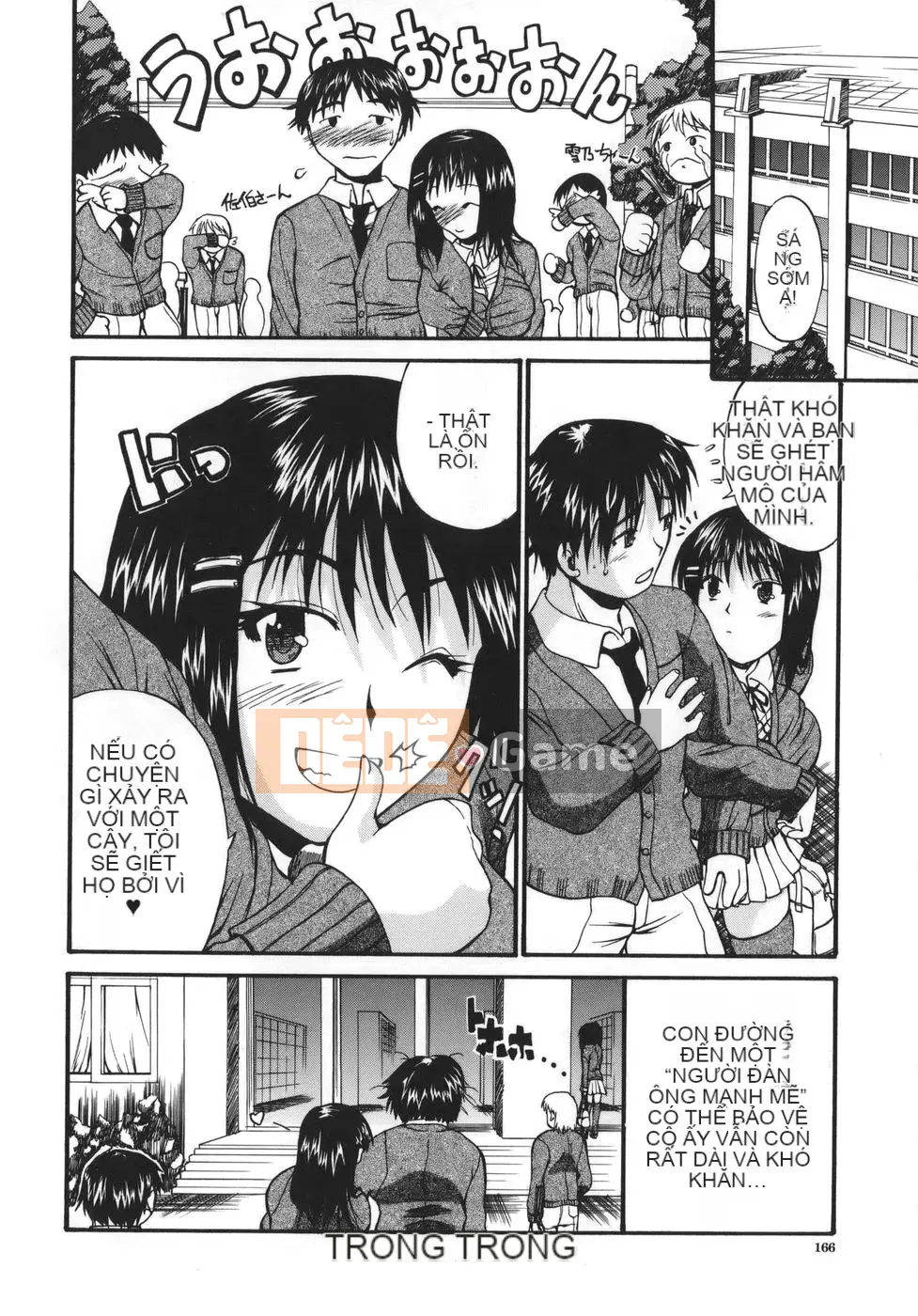 [Wakatsuki] Alpha vú bự