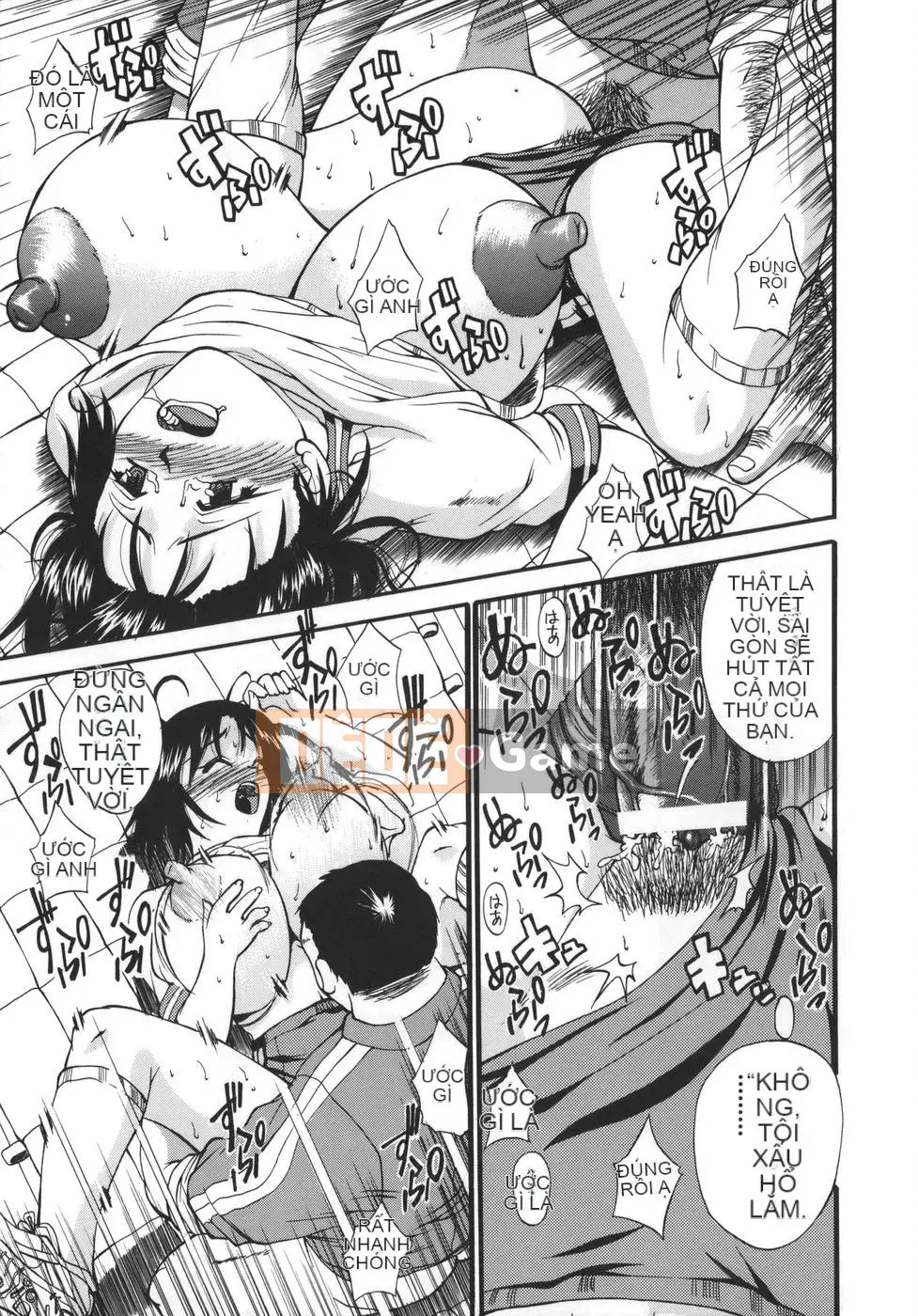 [Wakatsuki] Alpha vú bự