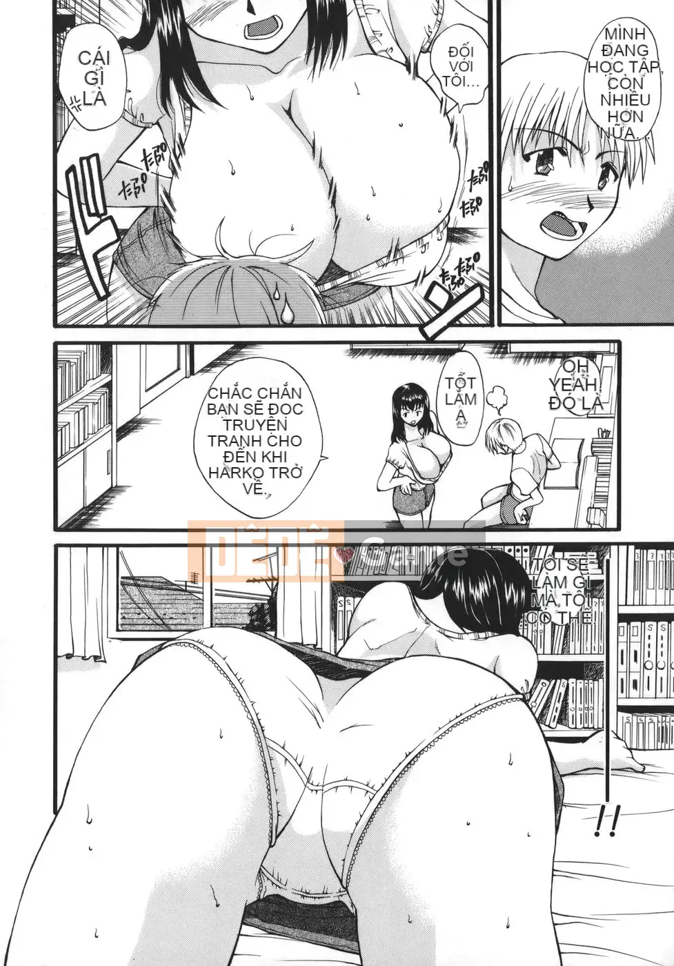 [Wakatsuki] Alpha vú bự