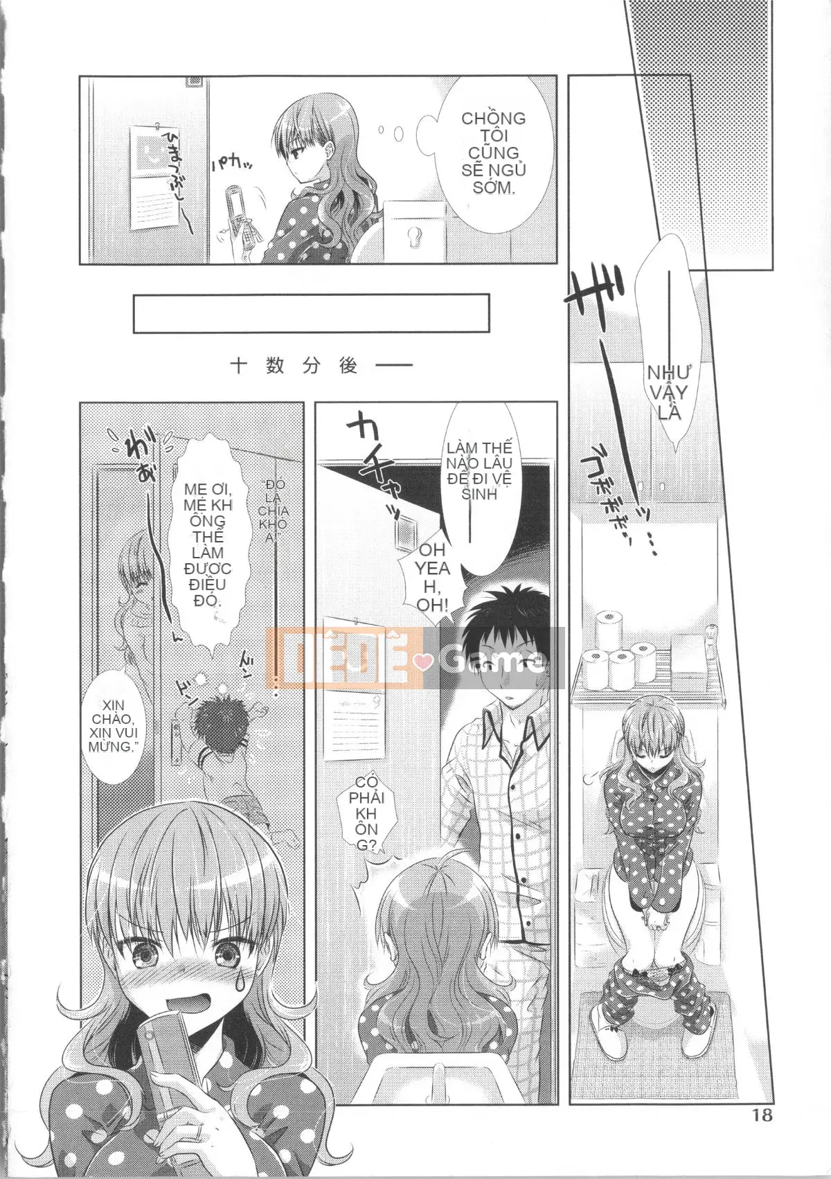 [Momoiro Manji-ryu] Manjiru Toro Toro