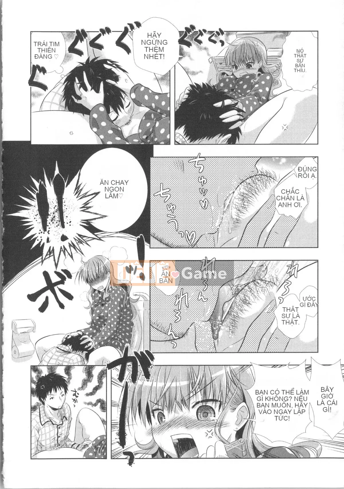 [Momoiro Manji-ryu] Manjiru Toro Toro