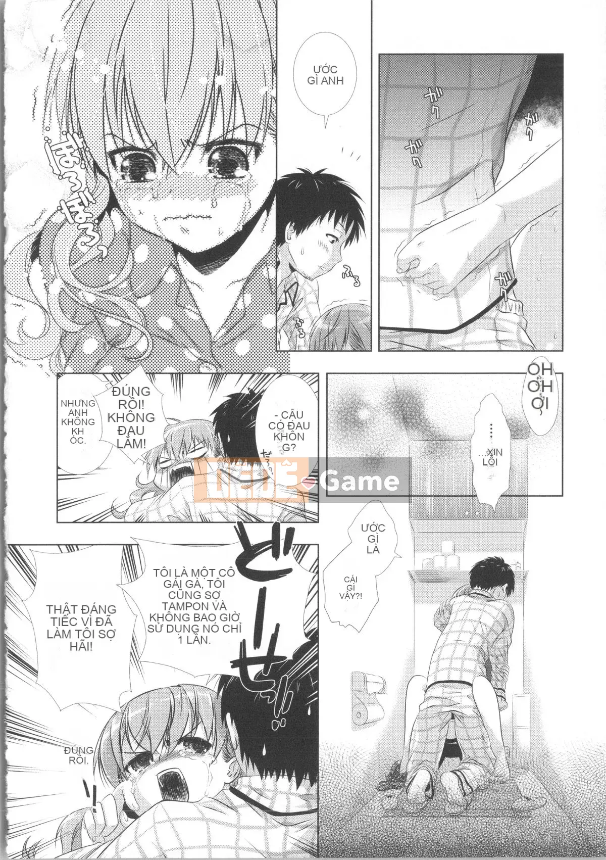 [Momoiro Manji-ryu] Manjiru Toro Toro