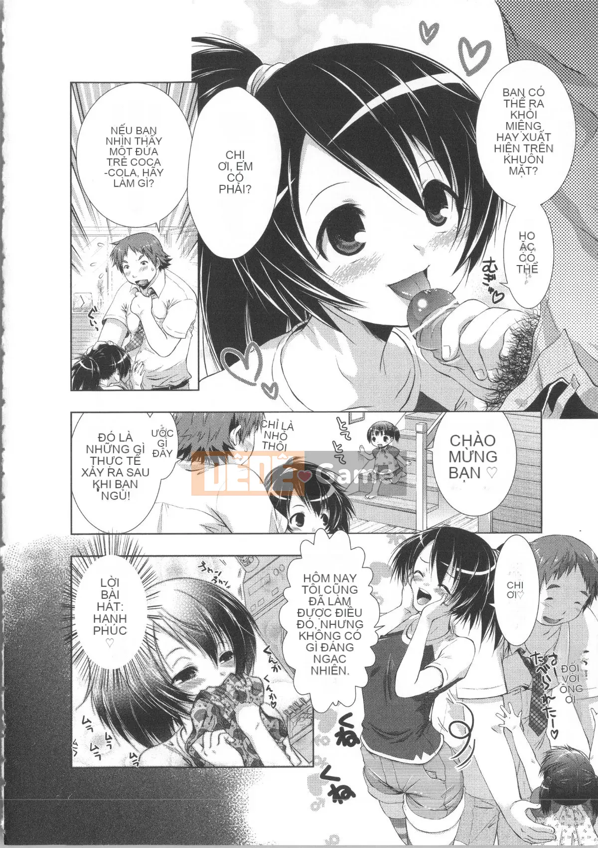 [Momoiro Manji-ryu] Manjiru Toro Toro