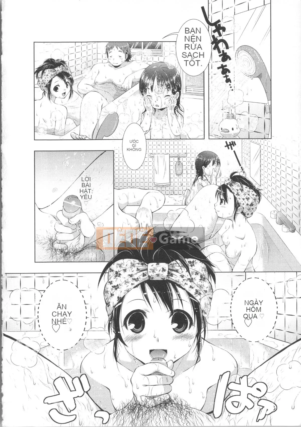 [Momoiro Manji-ryu] Manjiru Toro Toro