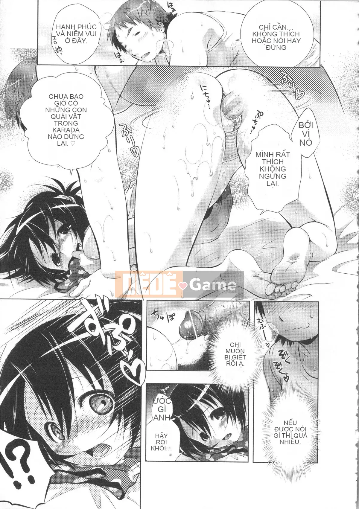 [Momoiro Manji-ryu] Manjiru Toro Toro