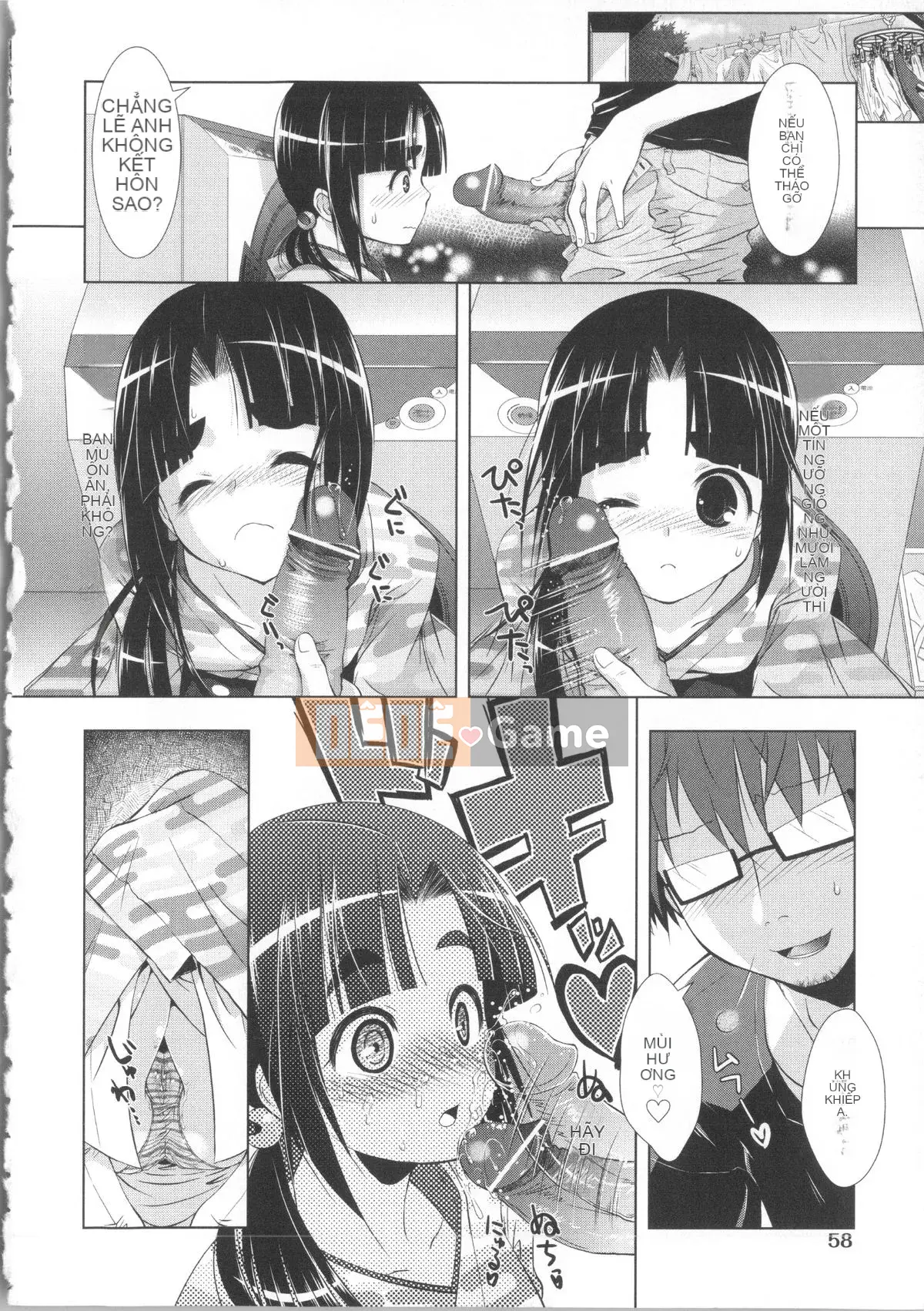 [Momoiro Manji-ryu] Manjiru Toro Toro