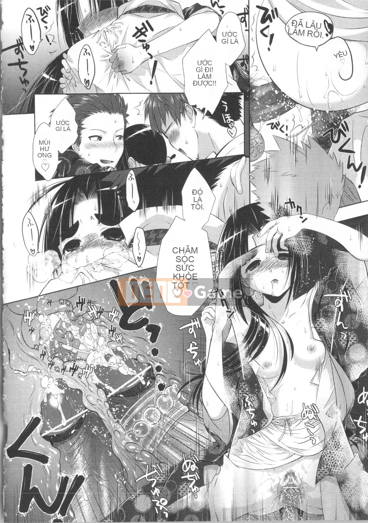 [Momoiro Manji-ryu] Manjiru Toro Toro