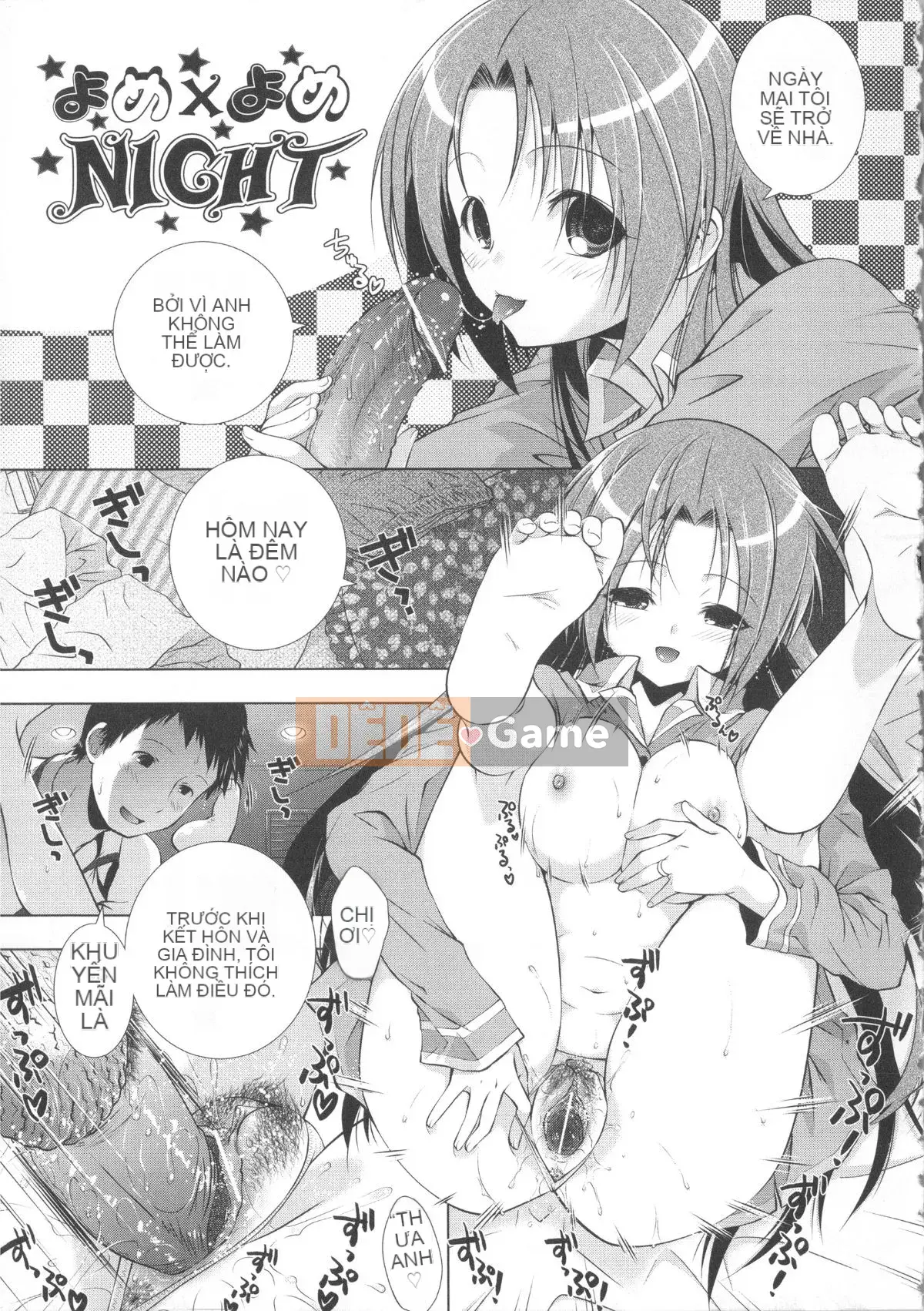 [Momoiro Manji-ryu] Manjiru Toro Toro