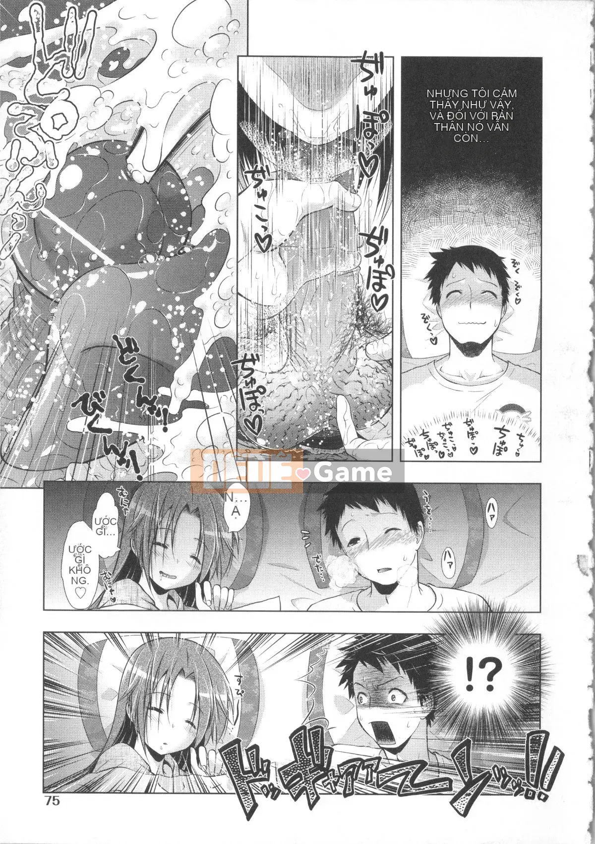 [Momoiro Manji-ryu] Manjiru Toro Toro