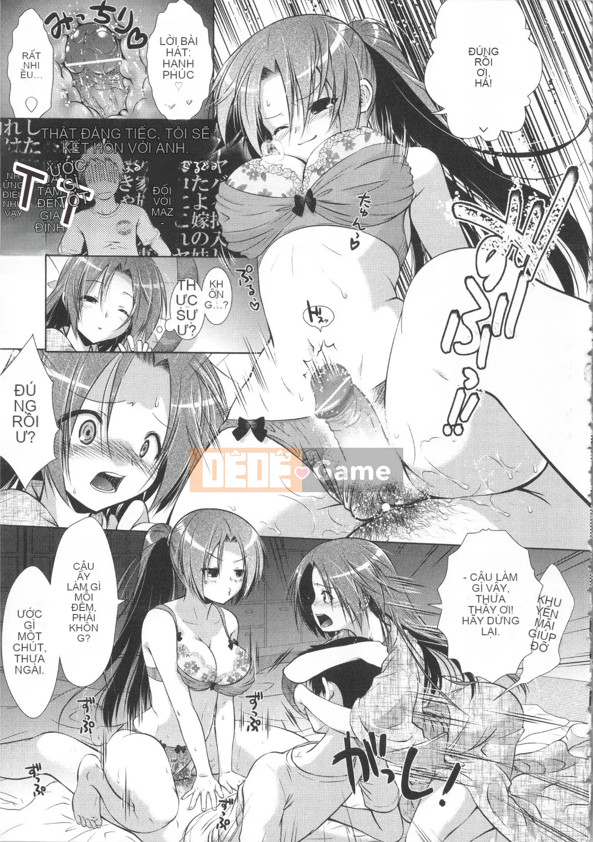 [Momoiro Manji-ryu] Manjiru Toro Toro