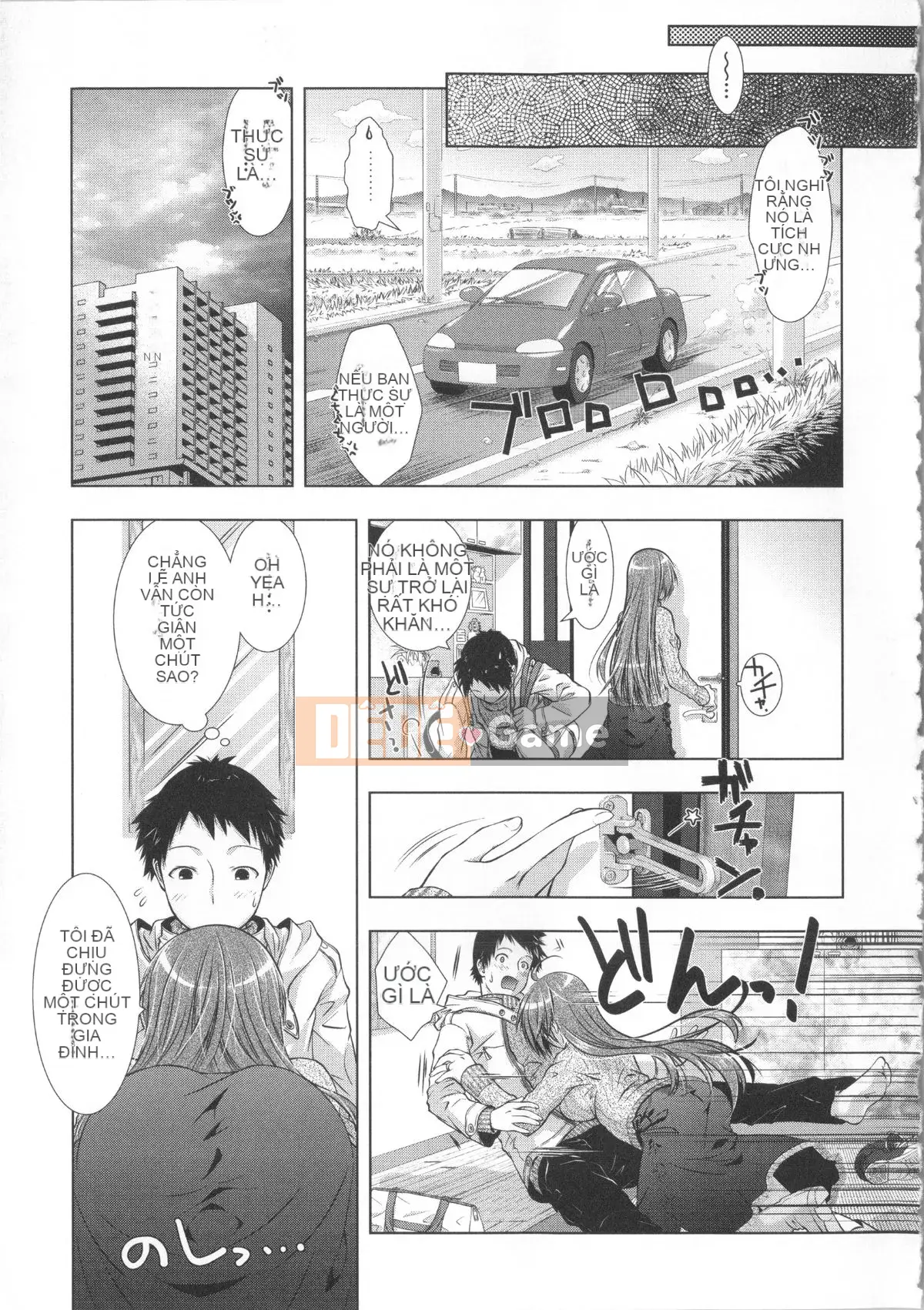 [Momoiro Manji-ryu] Manjiru Toro Toro