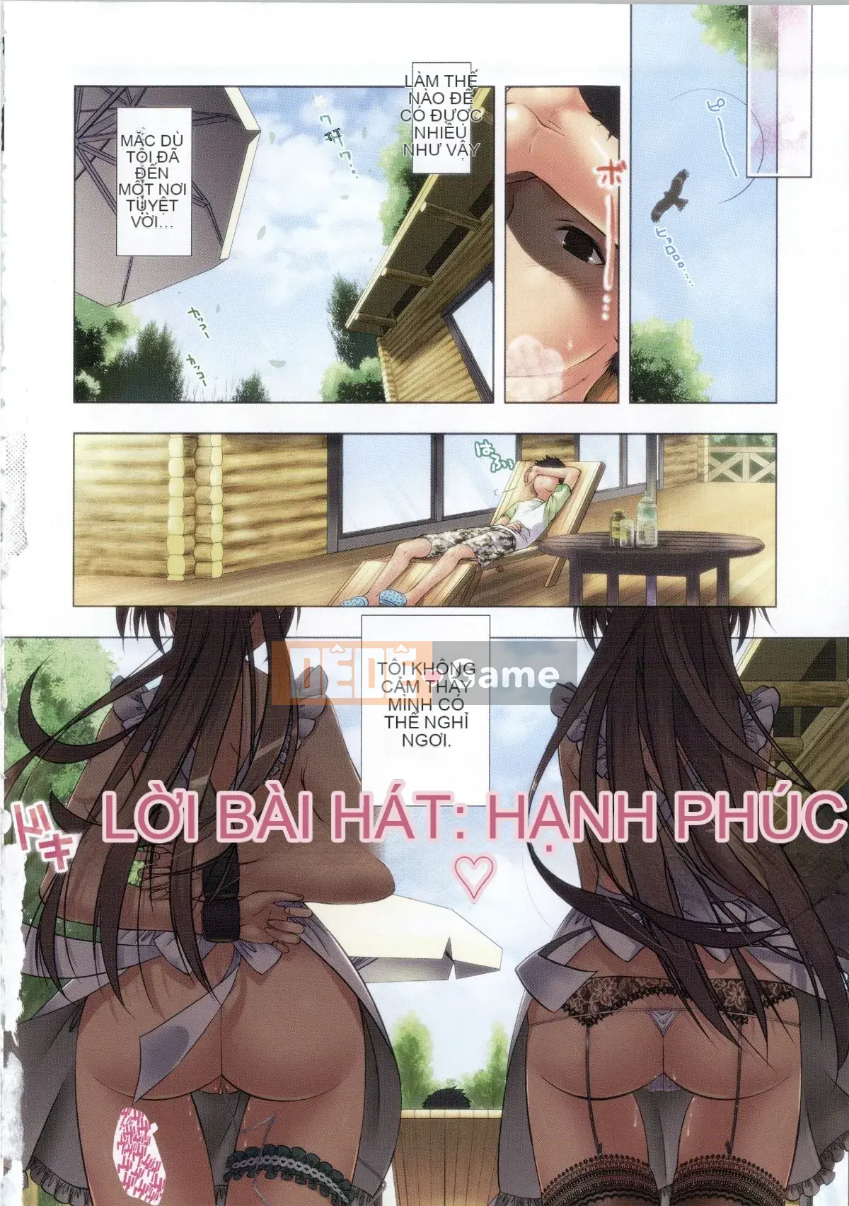 [Momoiro Manji-ryu] Manjiru Toro Toro