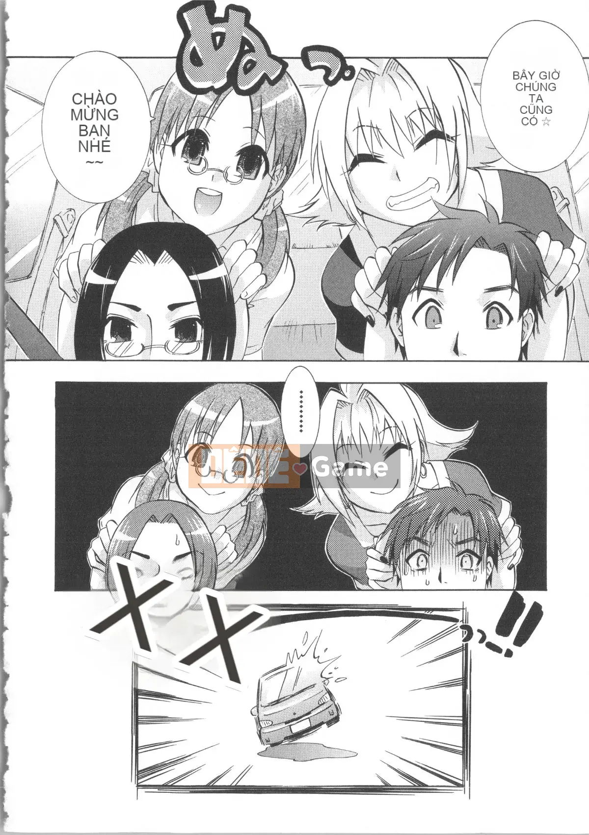 [Momoiro Manji-ryu] Manjiru Toro Toro