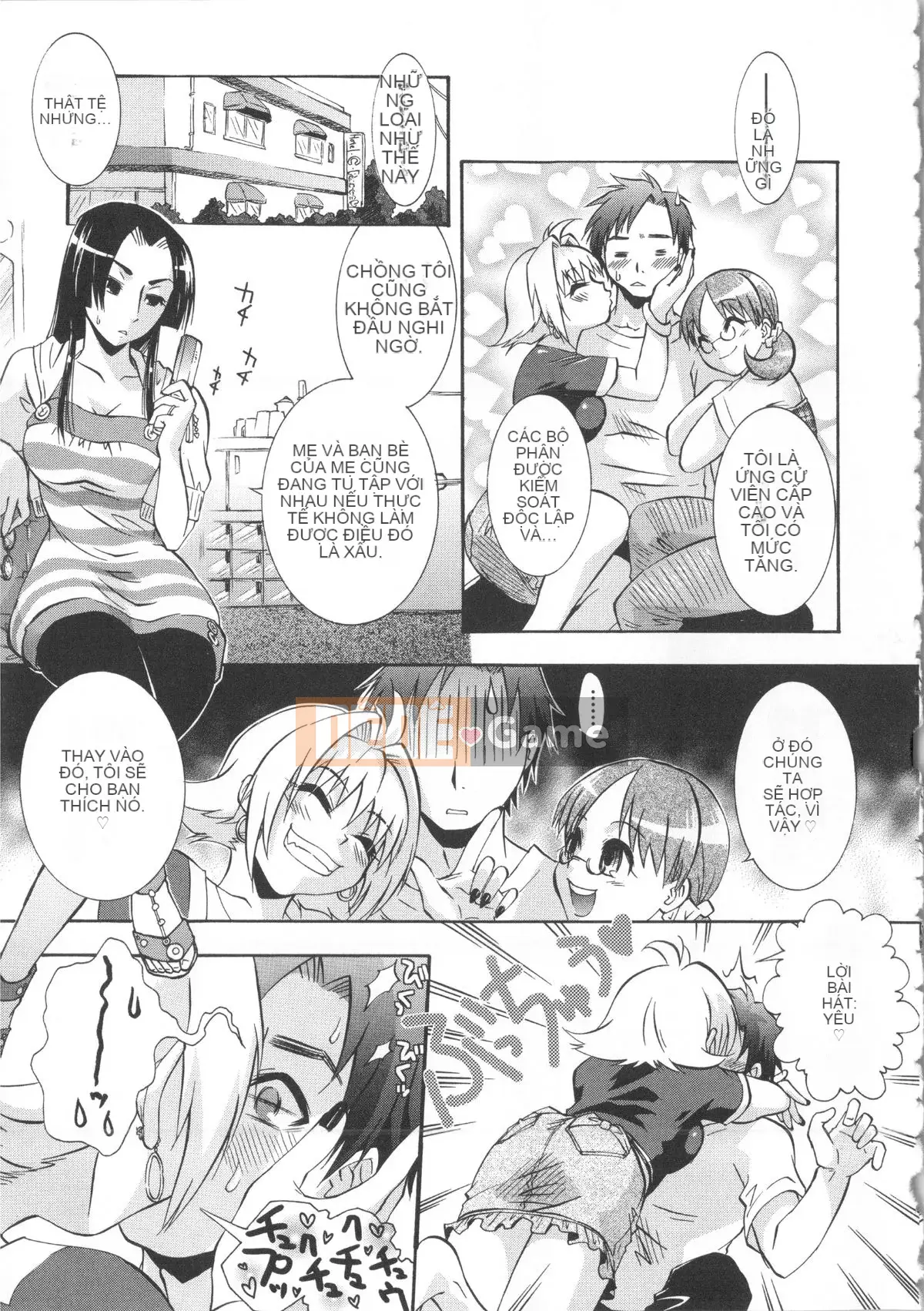 [Momoiro Manji-ryu] Manjiru Toro Toro